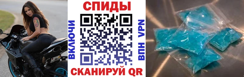 Купить где  Райчихинск  АМФ VHQ 