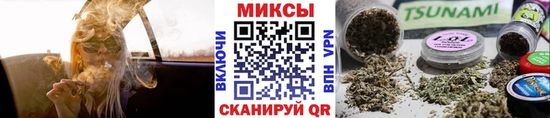 БУТИРАТ жидкий экстази  Купить  Райчихинск 