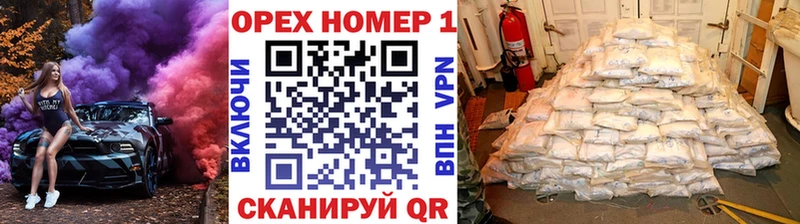 Купить закладки  Райчихинск  КОКАИН FishScale 