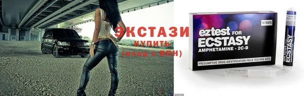 скорость Богданович