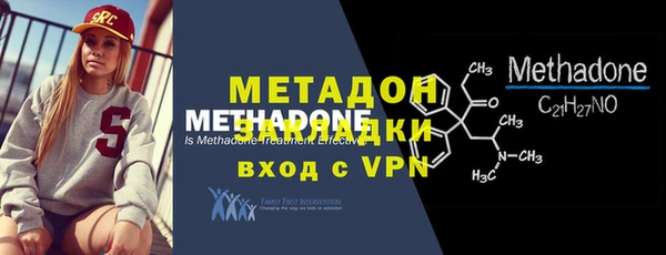 скорость Богданович