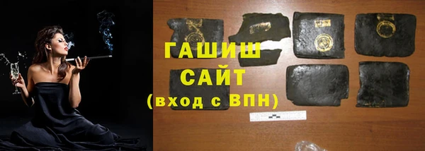 прущая мука Богородск