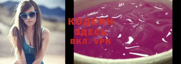 скорость Богданович