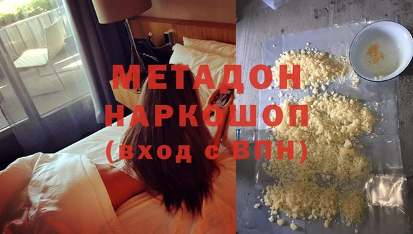 скорость Богданович