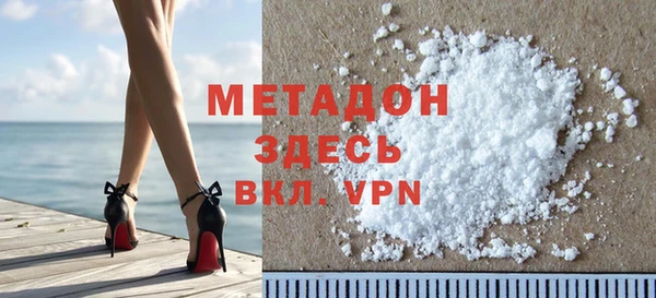 скорость Богданович