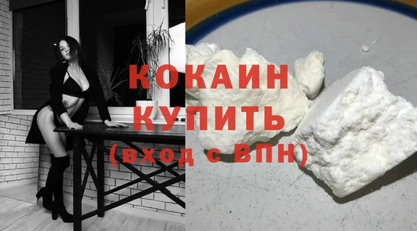 скорость Богданович