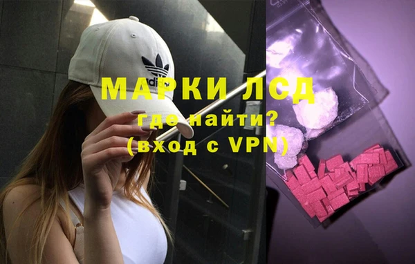 прущая мука Богородск